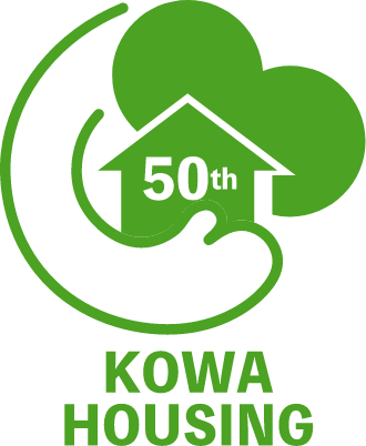 KOWA HOUSING 50th