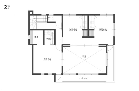大きな吹き抜けのある家