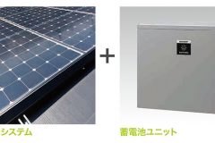 災害時にも安心！幸和の「ソーラー＋蓄電池」おすすめパック