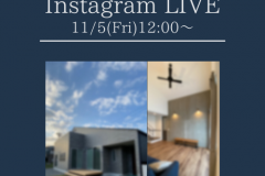 インスタライブのお知らせ　11/5(Fri)12:00～
