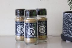 IRON CRAFTさんオリジナルスパイス！