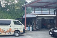 「鉄人のスパイス」のアイアンクラフトさん訪問記