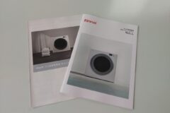 ガス衣類乾燥機