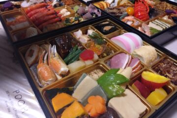 あけましておめでとうございます！