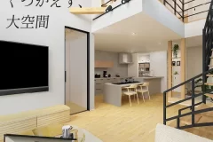 ３月もイベント盛り沢山